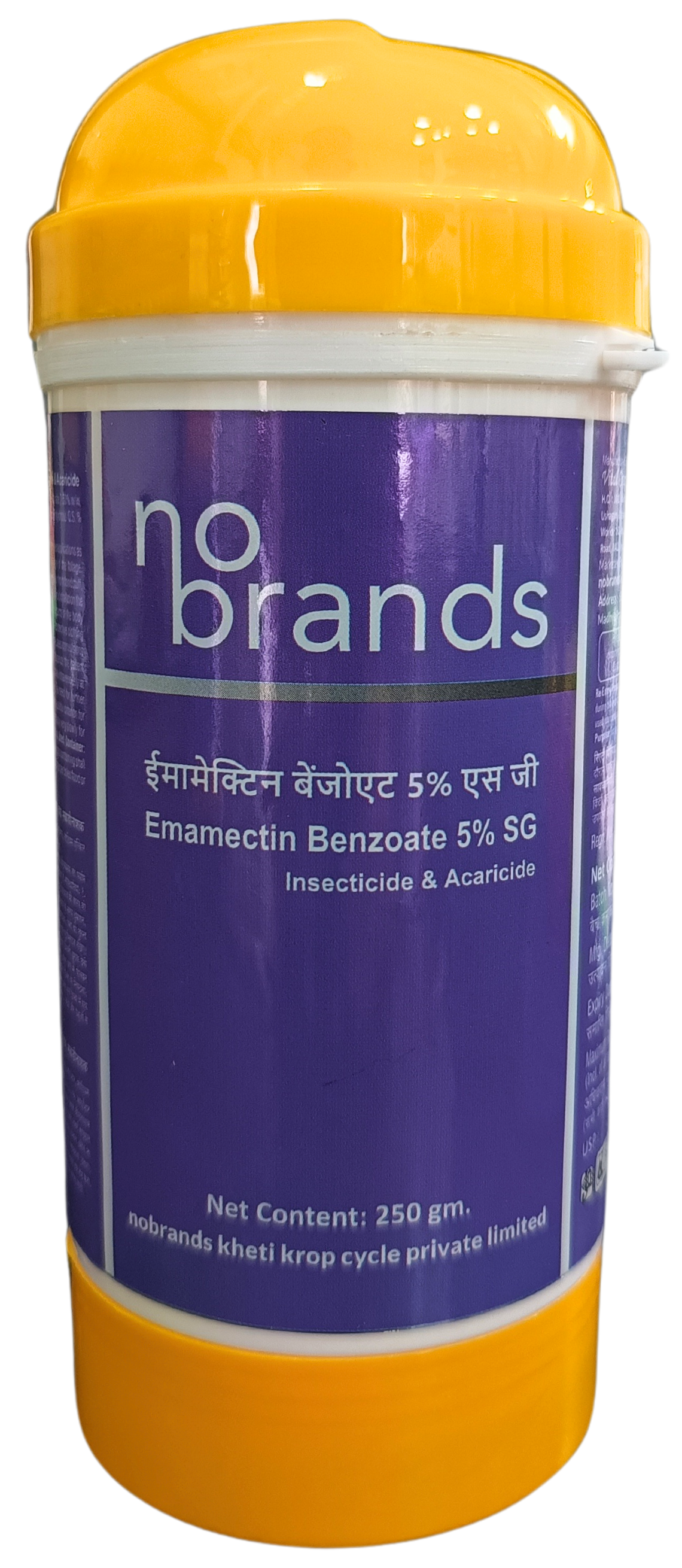 Emamectin Benzoate 5% SG Insecticide
