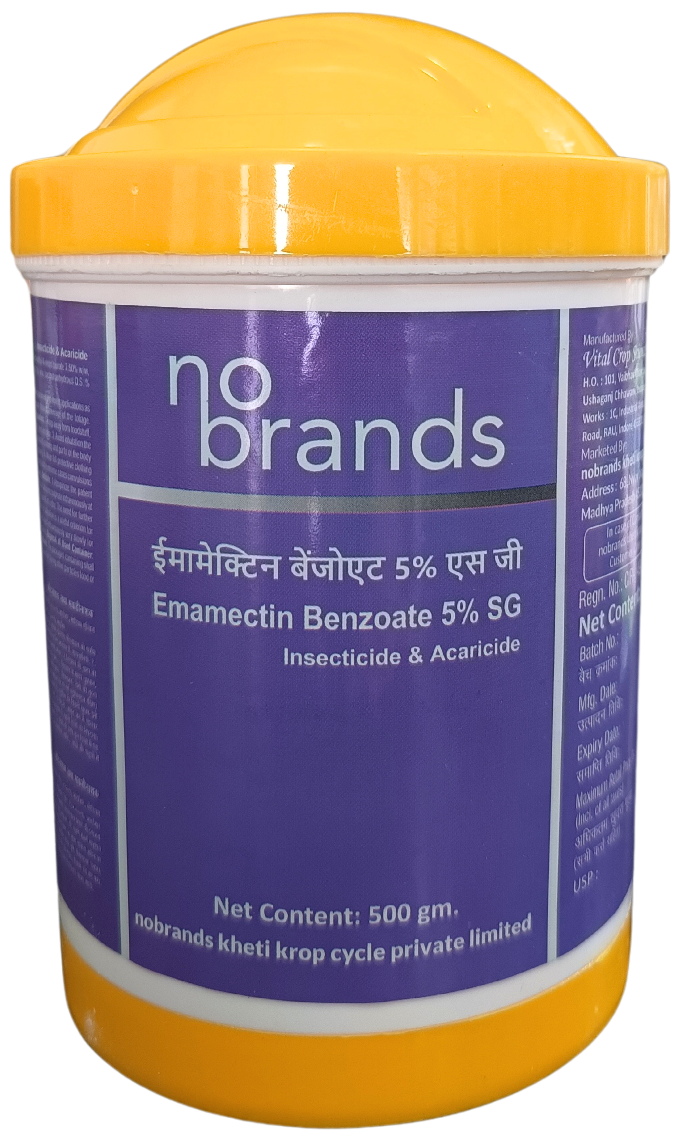 Emamectin Benzoate 5% SG Insecticide
