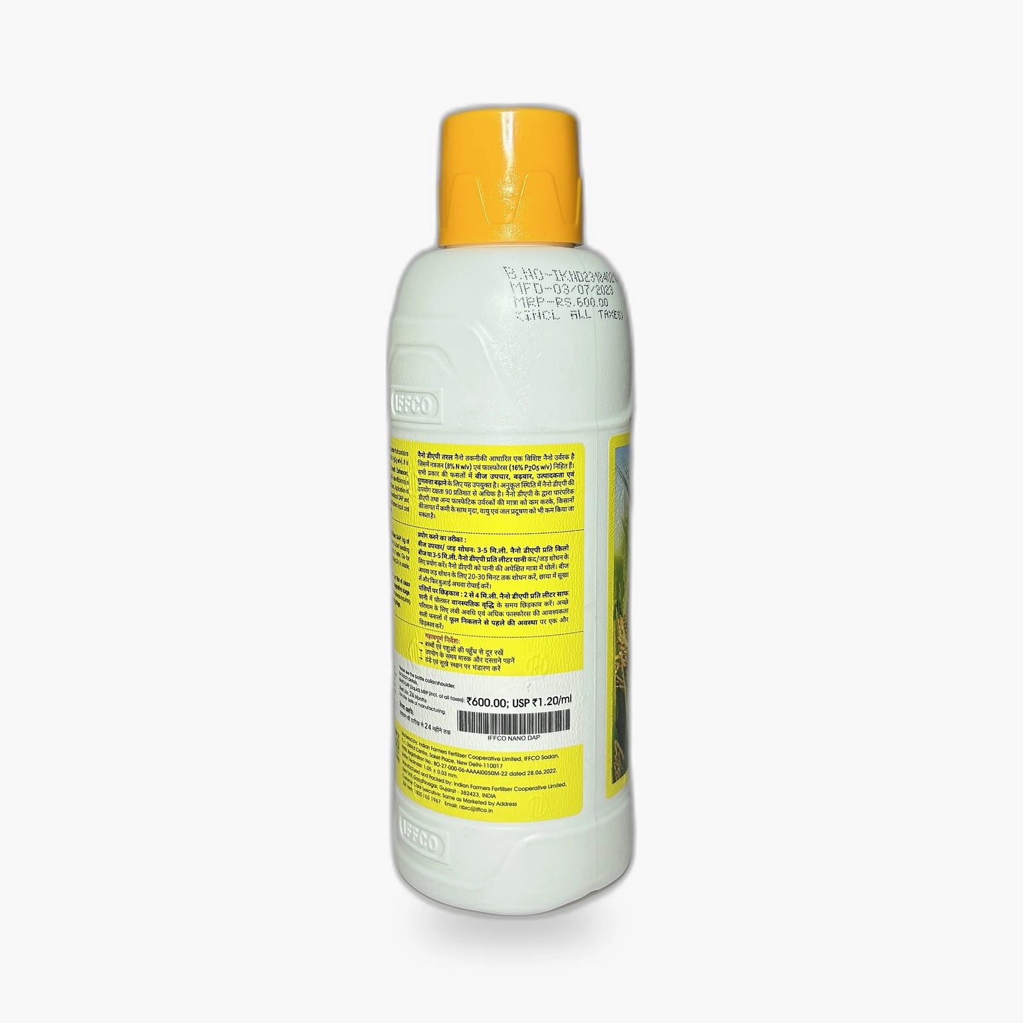 Iffco Nano DAP – Back