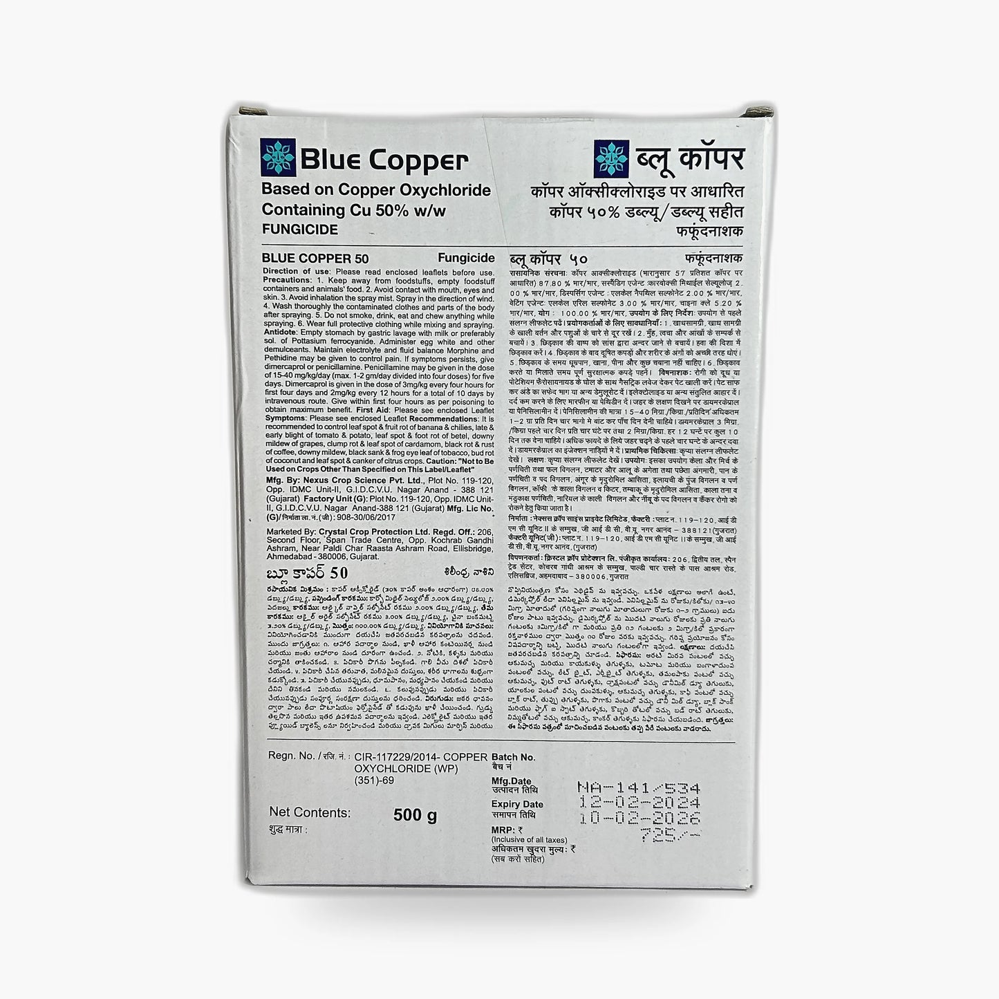 Blue Copper Fungicide – Back