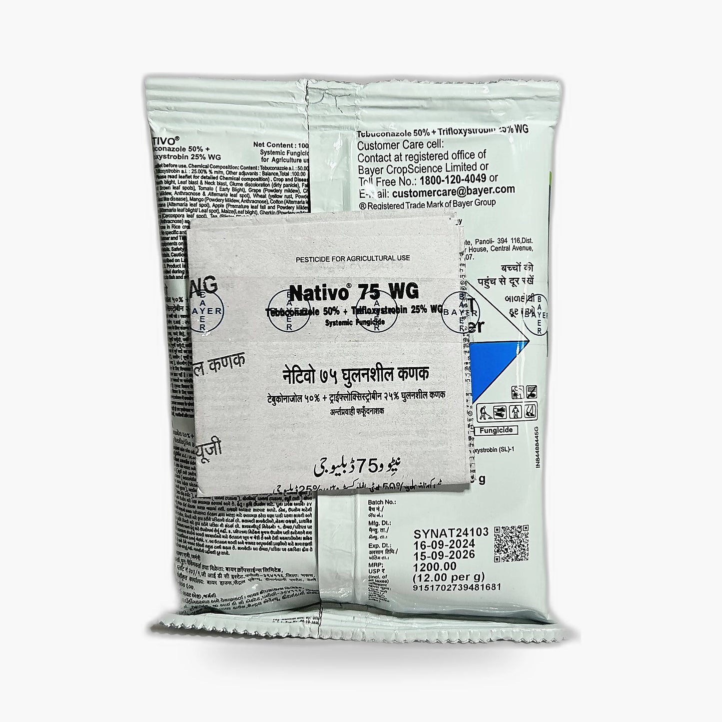 Bayer Nativo Fungicide – Back