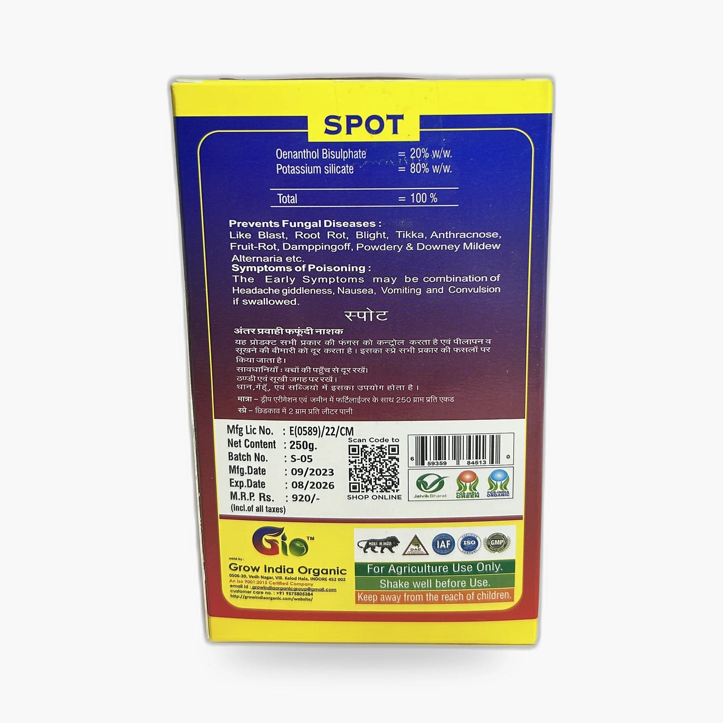 Wilt Control , Spot, Bio Fungicide – Back