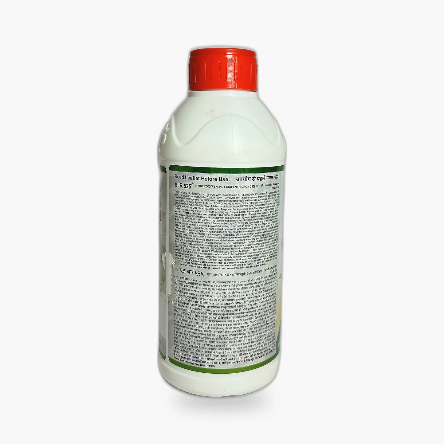 GSP SLR 525 Insecticide Pyriproxifen 5% + Difenthuron 25% – Back