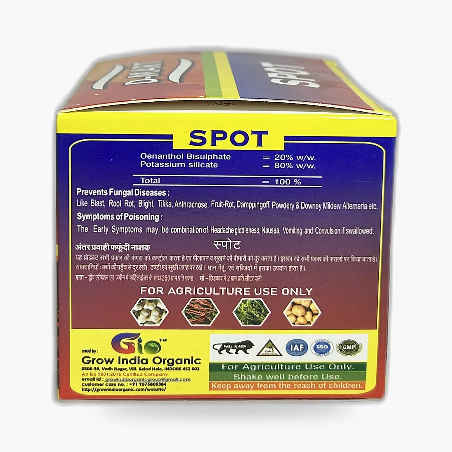 Wilt Control , Combo Pack D-Mart, Seaweed (Growth Promoter) + Spot – Back