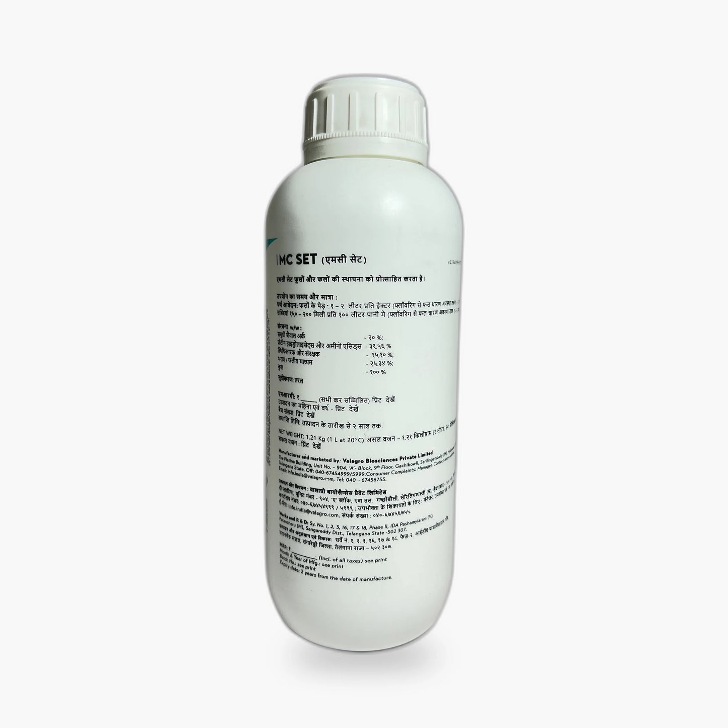 SetUp , Plant Growth Promoter Flower Booster – Back