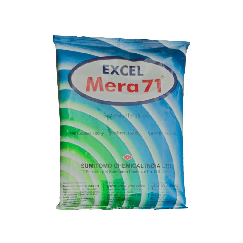 Excel Mera 71 Herbicide glyphosate 71% SL