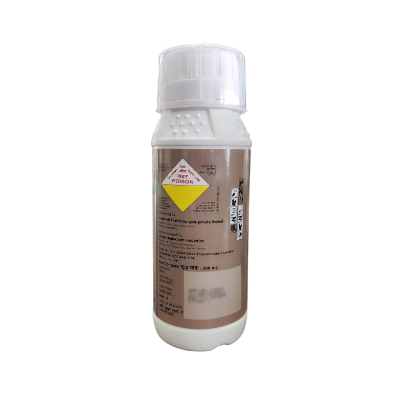 Fuse Insecticide thiamethoxam 12.6% and Lambda-cyhalothrin 9.5% ZC