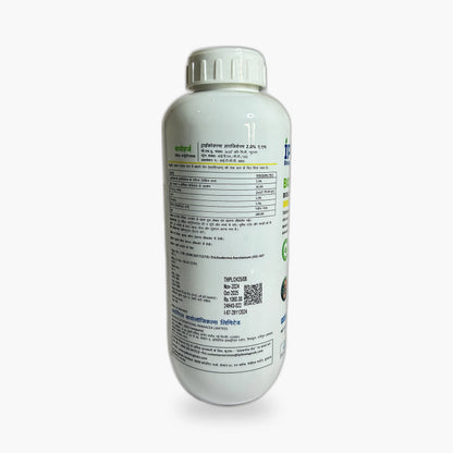 Bioharz , Biological Fungicide , IPL – Back