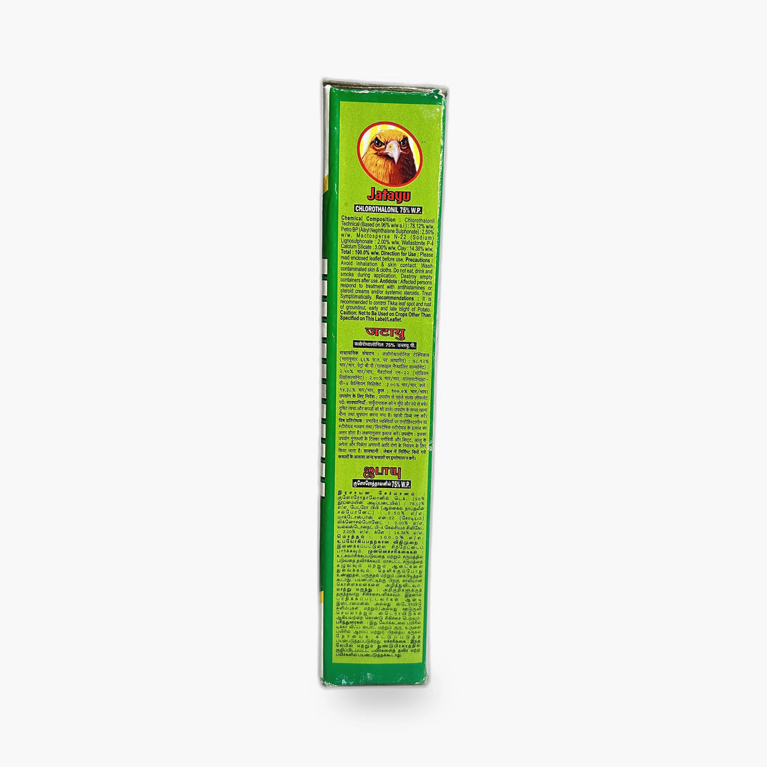 Jatayu, Fungicide, – Back