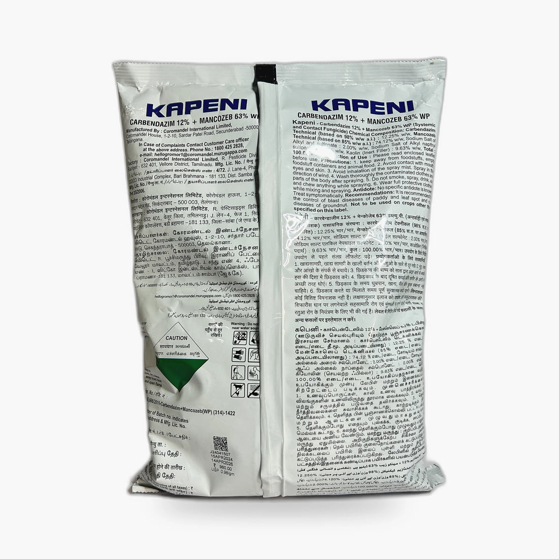 Kapeni coromandel fungicide, – Back