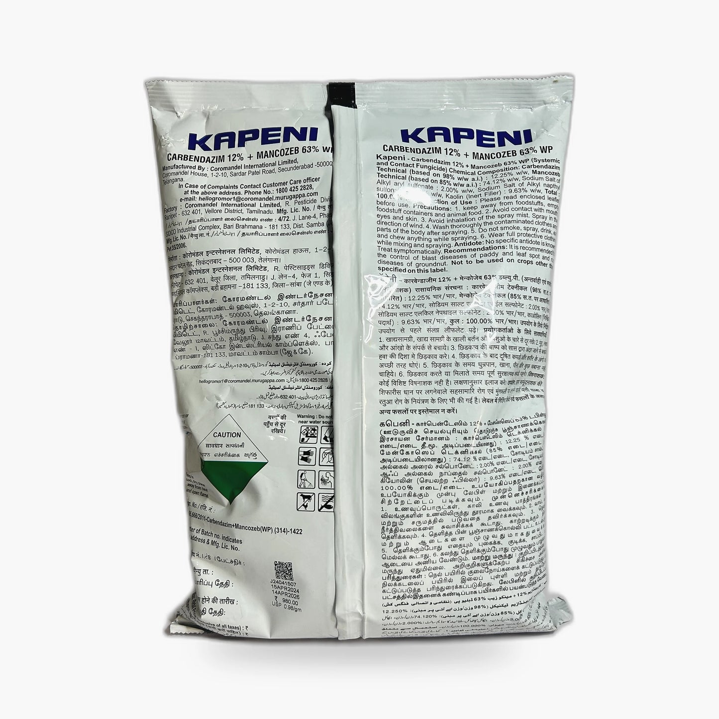 Kapeni coromandel fungicide, – Back