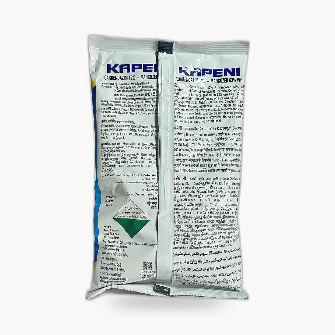 Kapeni coromandel fungicide, – Front