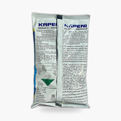 Kapeni coromandel fungicide, – Front