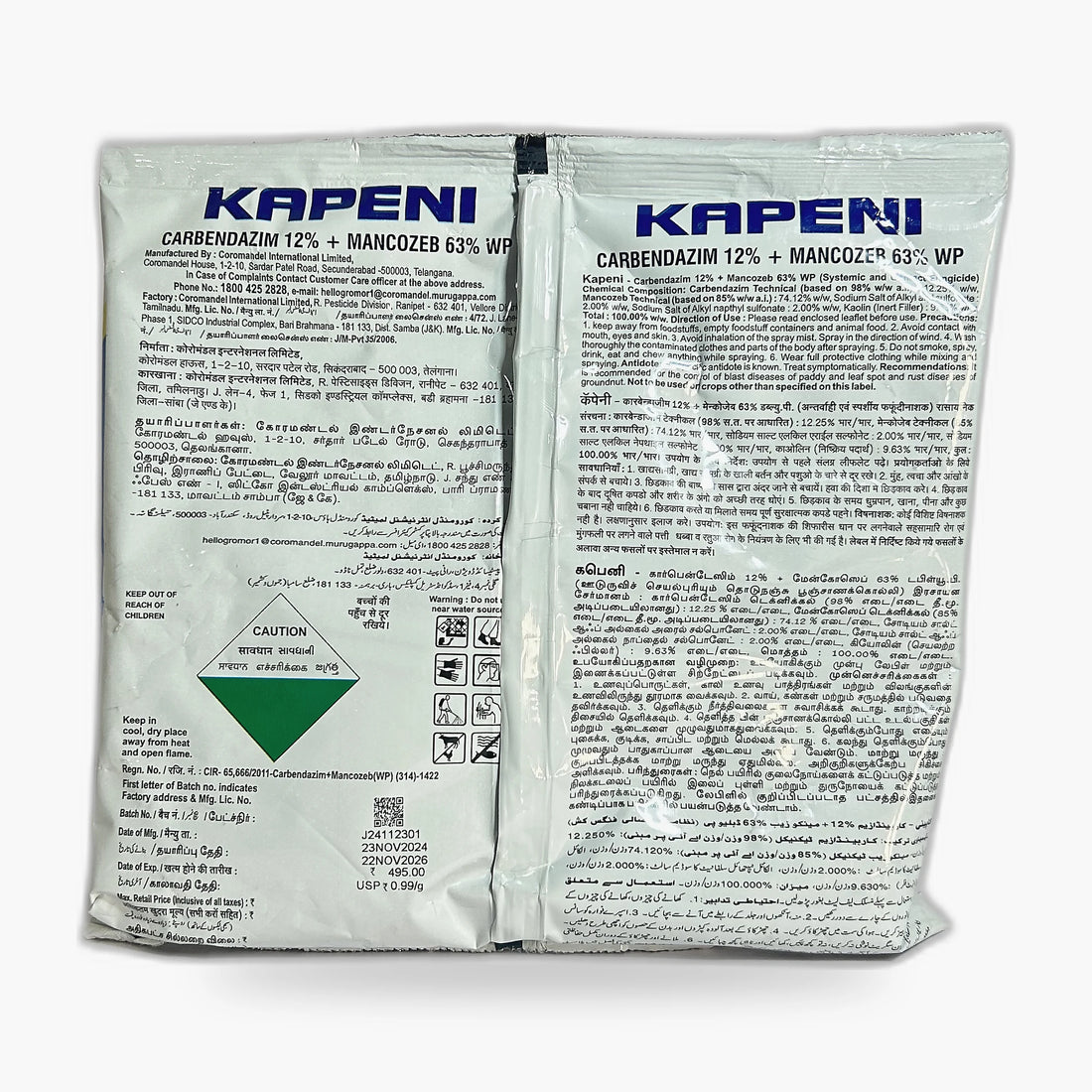 Kapeni coromandel fungicide, – Back