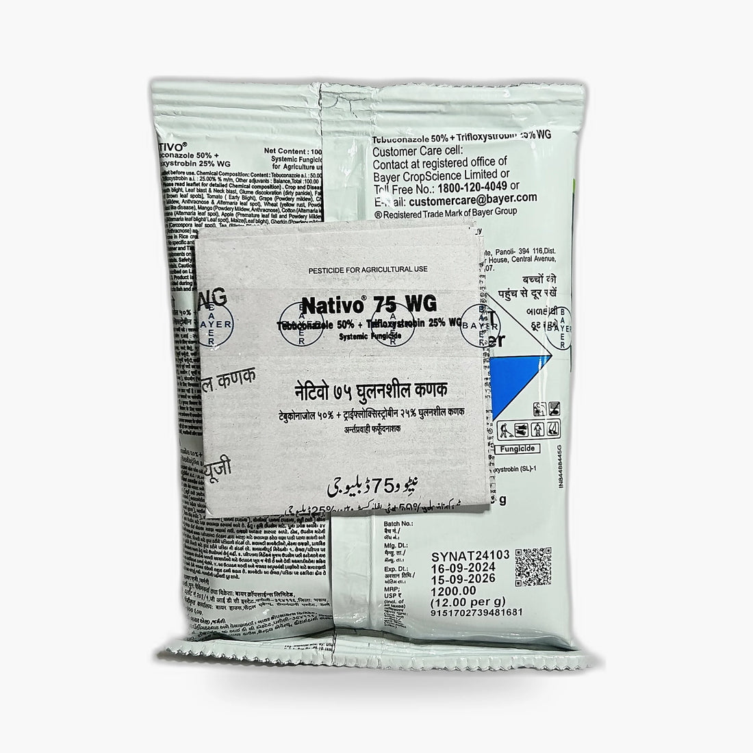 Bayer Nativo Fungicide – Back