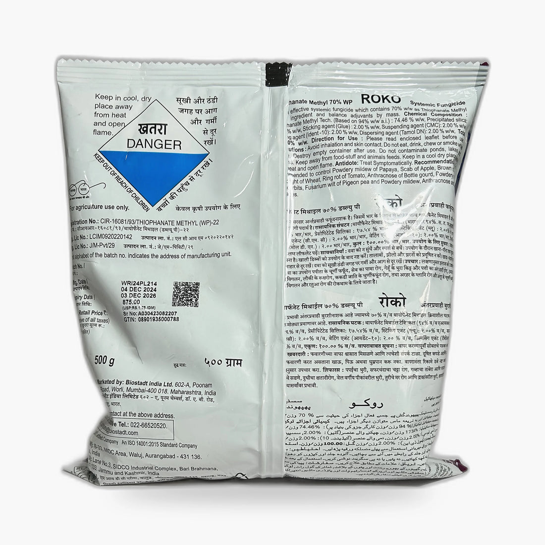 Roko Fungicide – Back