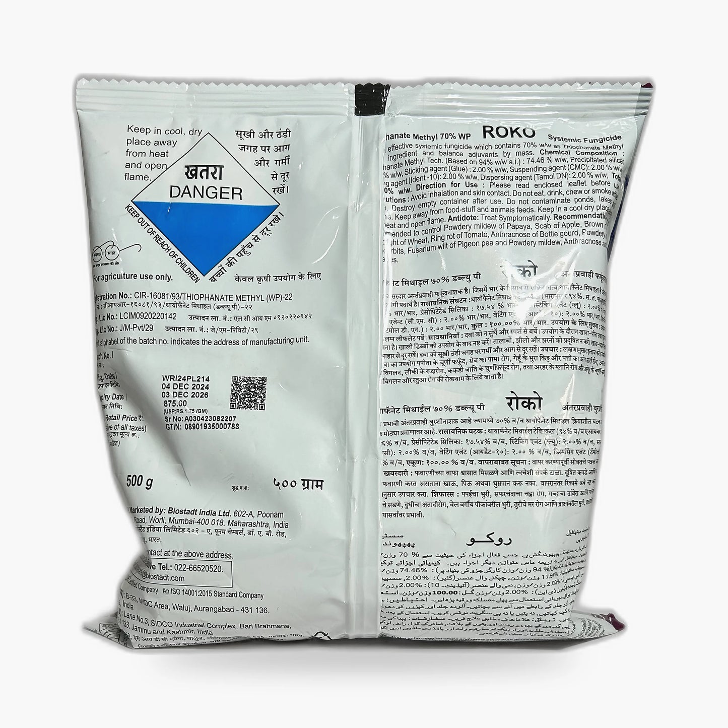 Roko Fungicide – Back