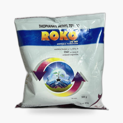 Planed Roko Roko Fungicide: Dose Per Litre, Price & Buy Online | Farmkart