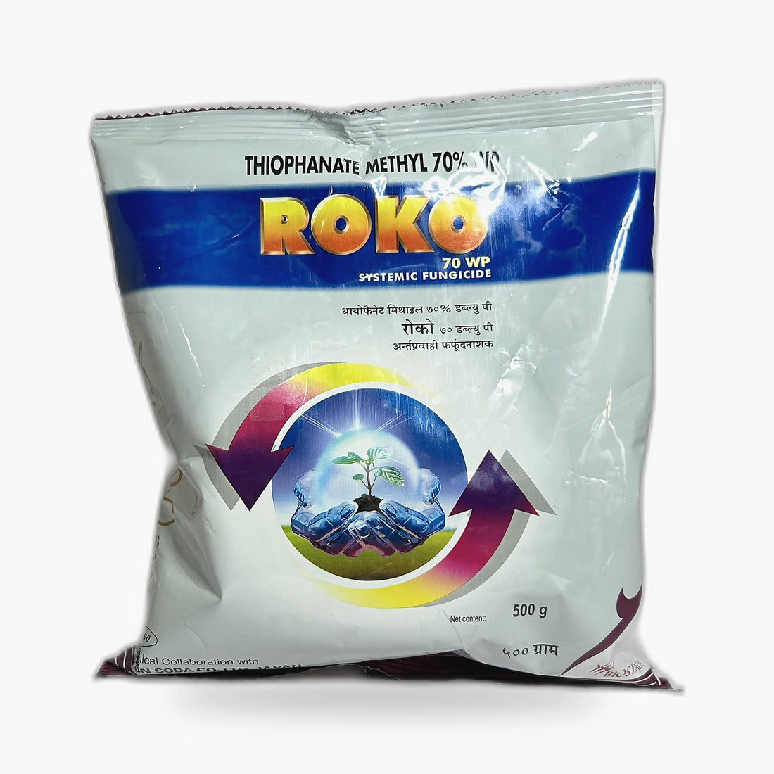 Roko Fungicide – Front