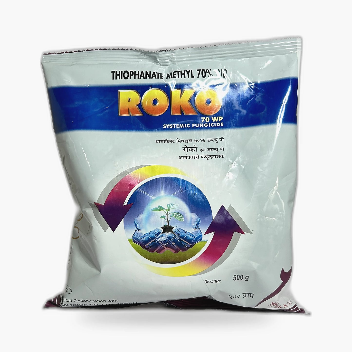 Roko Fungicide – Front