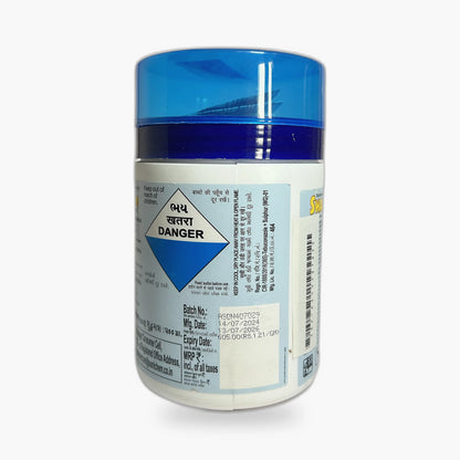 Swadheen, Fungicide, – Back