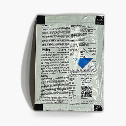Sumitomo Dantotsu Insecticide – Back