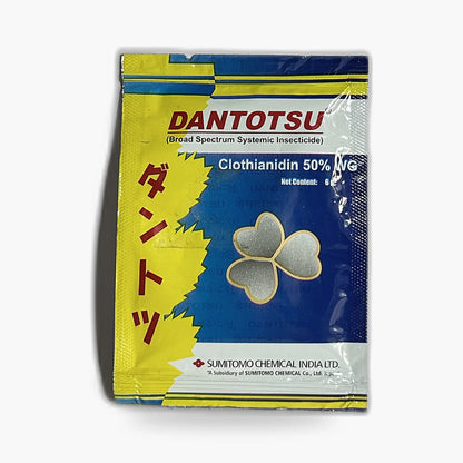 Sumitomo Dantotsu Insecticide – Front