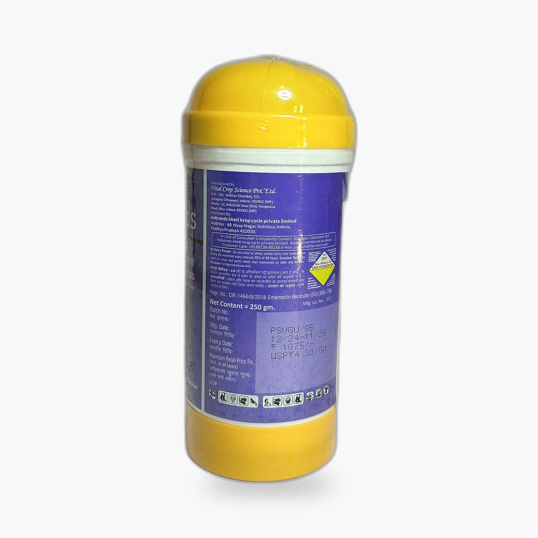 Emamectin Benzoate 5% SG Insecticide – Back