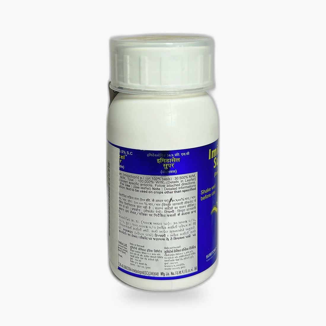 Imidacel Super, Insecticide – Back