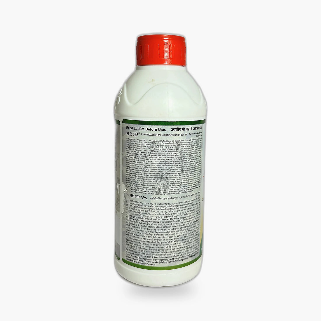 GSP SLR 525 Insecticide Pyriproxifen 5% + Difenthuron 25% – Back