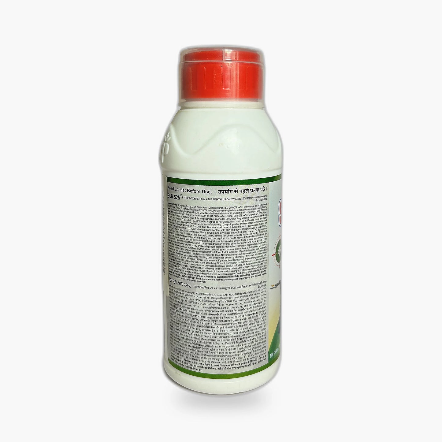 GSP SLR 525 Insecticide Pyriproxifen 5% + Difenthuron 25% – Back