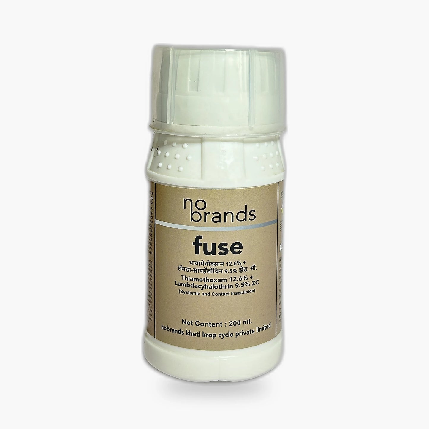 Fuse Insecticide thiamethoxam 12.6% and Lambda-cyhalothrin 9.5% ZC – Front