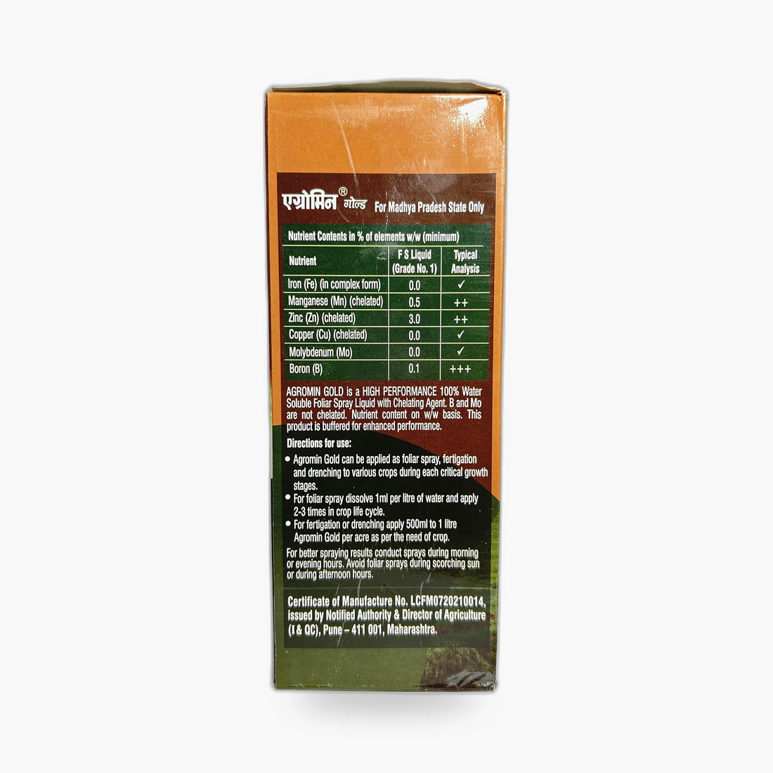 Aries Agromin Gold Micronutrient – Back