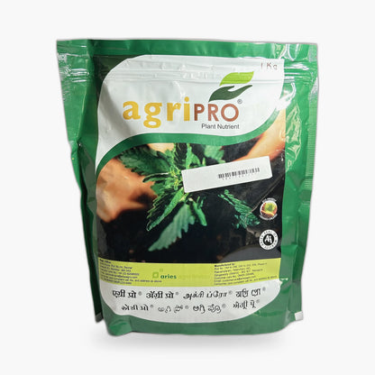 Aries Agripro Micronutrient – Front