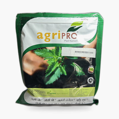 Aries Agripro Micronutrient – Front