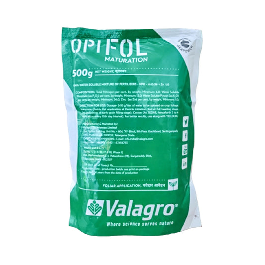 Opifol Maturation, Soluble Fertilizer