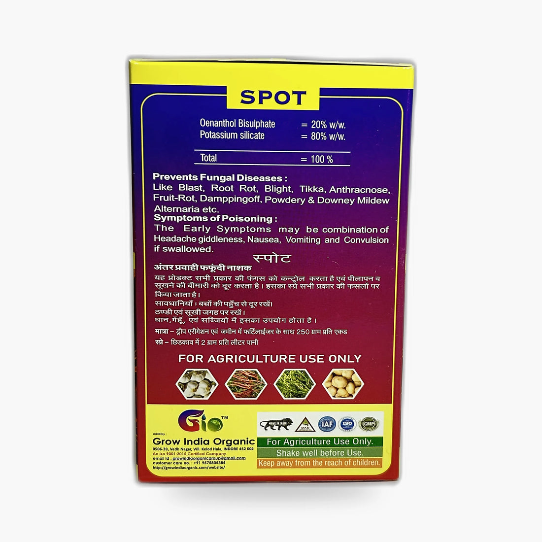Wilt Control , Combo Pack D-Mart, Seaweed (Growth Promoter) + Spot – Back