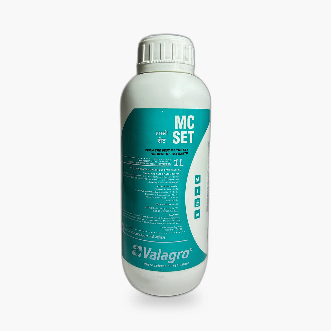 SetUp , Plant Growth Promoter Flower Booster – Front