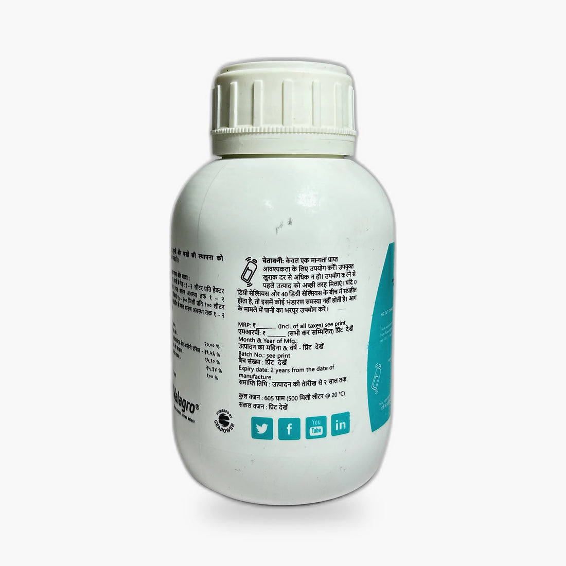 SetUp , Plant Growth Promoter Flower Booster – Back