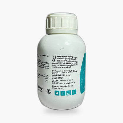 SetUp , Plant Growth Promoter Flower Booster – Back