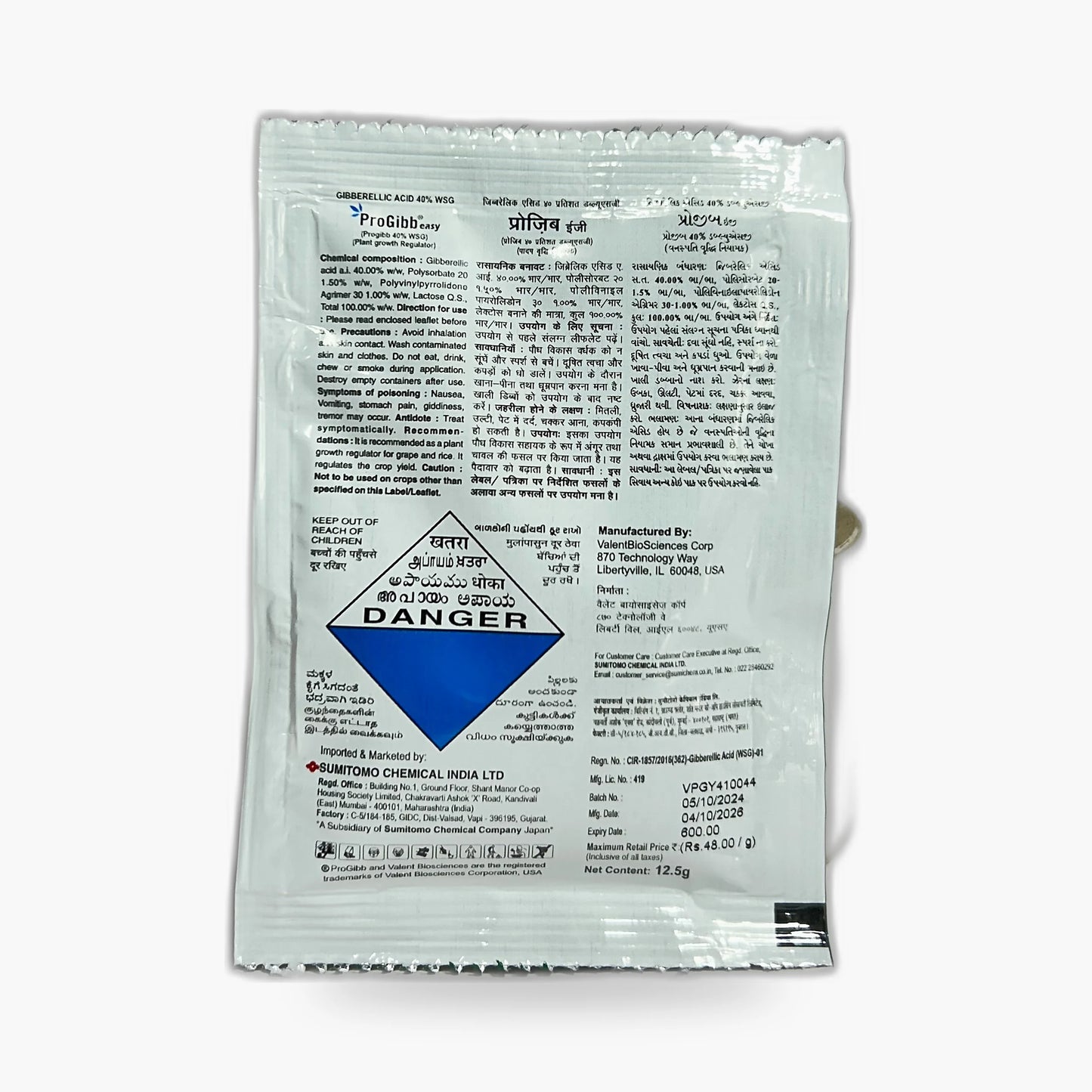 Sumitomo ProGibb Easy Plant Growth Regulator Gibberellic Acid (40% WSG) – Back