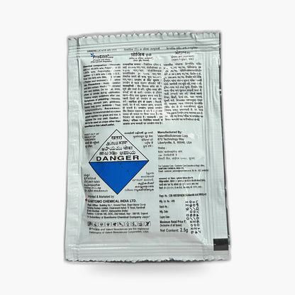Sumitomo ProGibb Easy Plant Growth Regulator Gibberellic Acid (40% WSG) – Back
