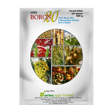 Boron20, Fertilizer
