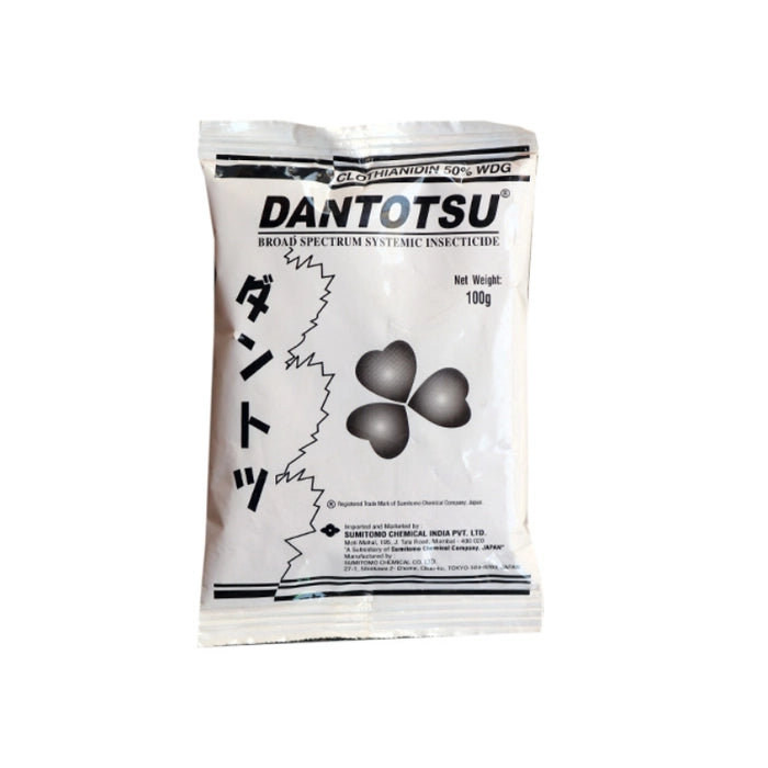 dantotsu