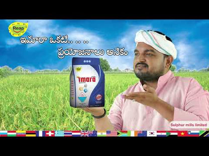 Sulphur mills Imara Insecticide